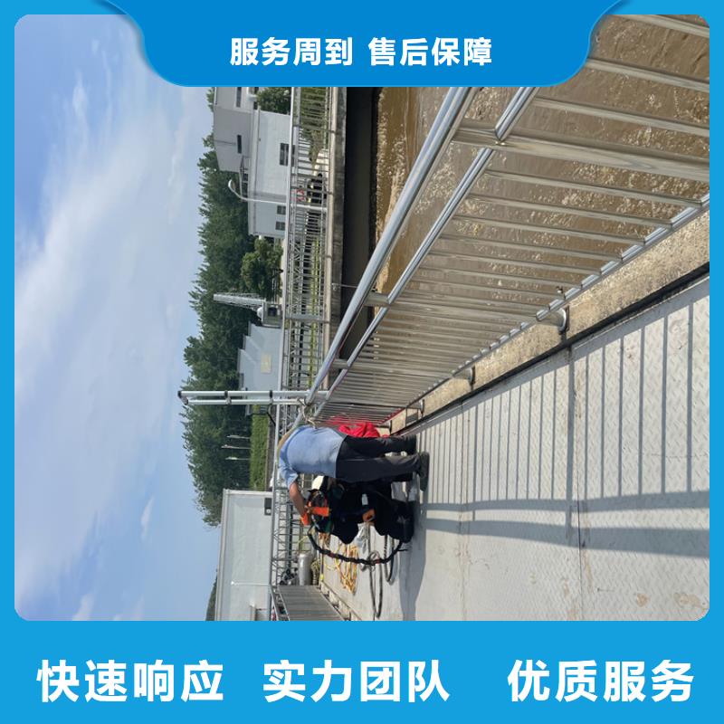 陵水县水下检测公司详情来电