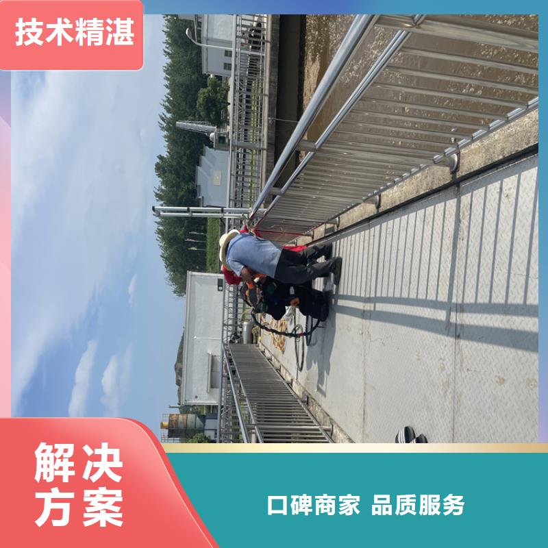 屯昌县污水管道破损修复公司_欢迎咨询