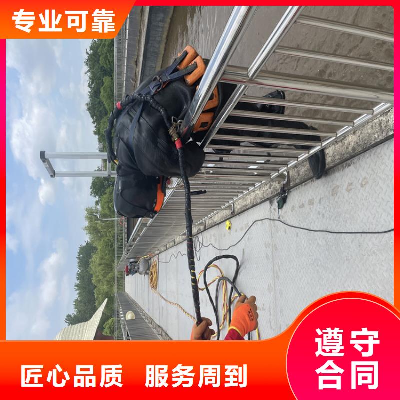管道堵水墙带水拆除施工齐全