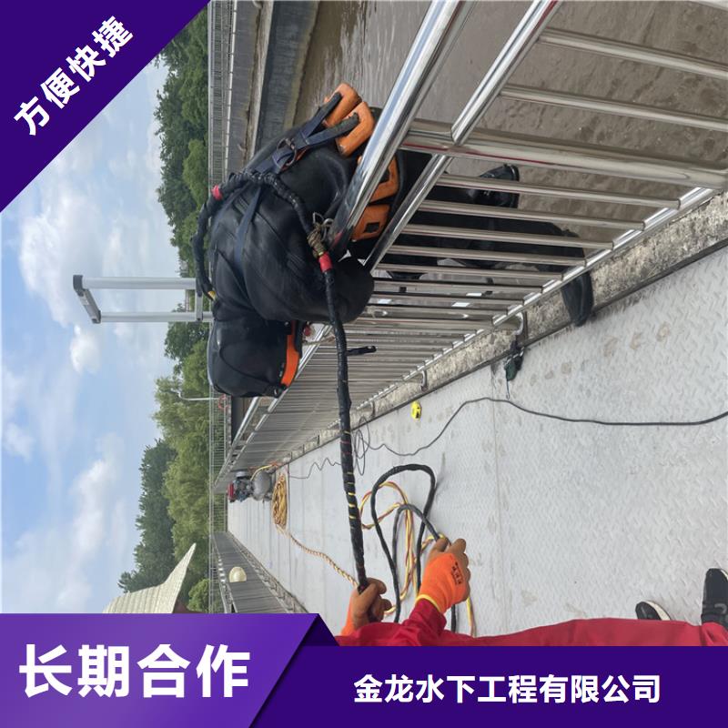 水下检测公司-全市水下作业服务