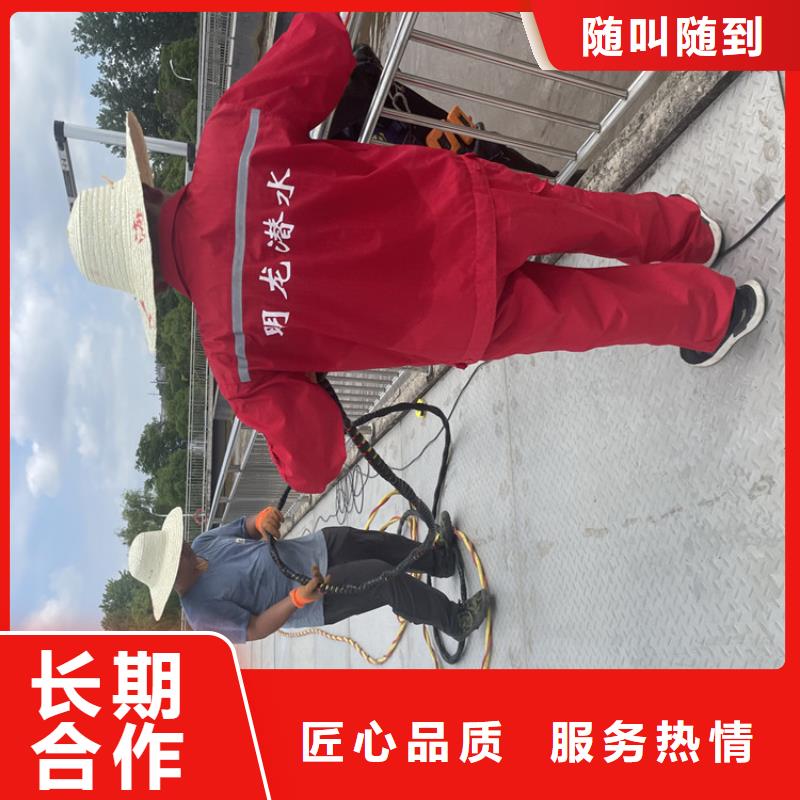 地下管道带水安装气囊公司全国施工