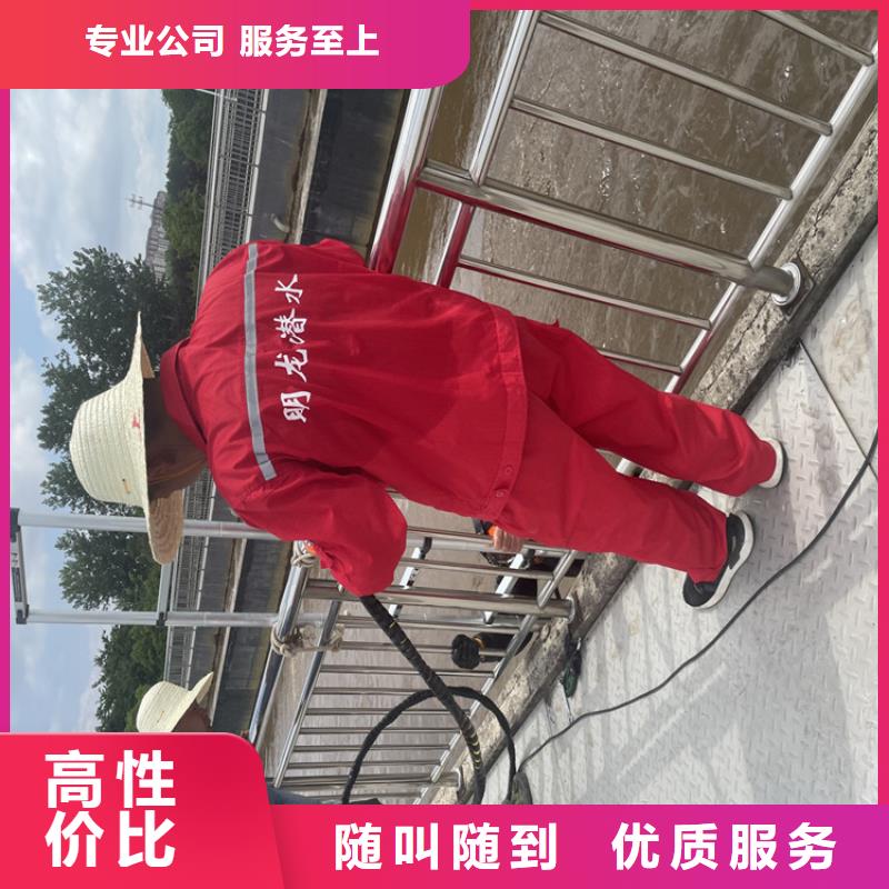宿州市水下电焊焊接固定公司为您解决各种施工难题