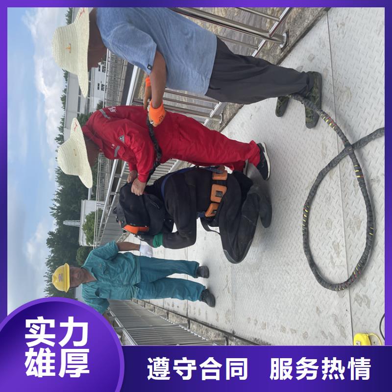 陵水县水下检测公司详情来电