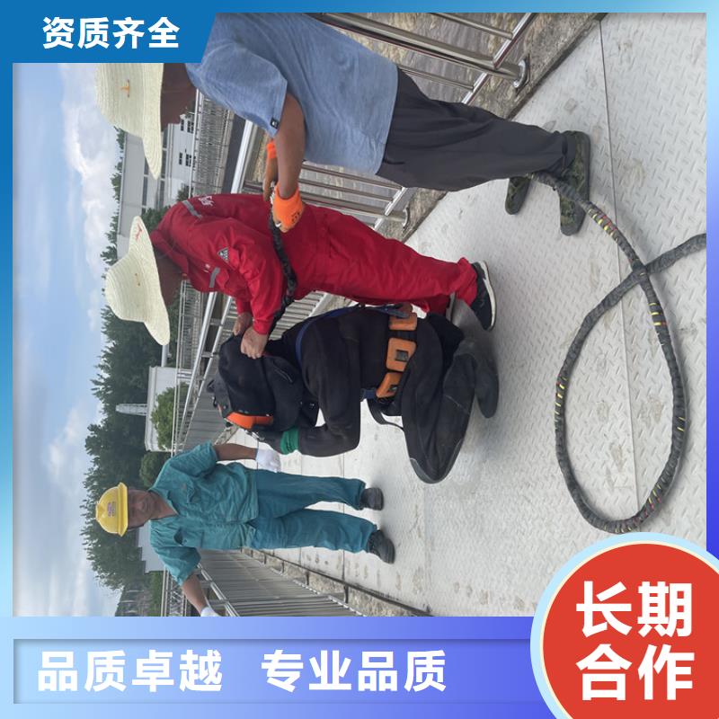 水下安装公司附近有服务