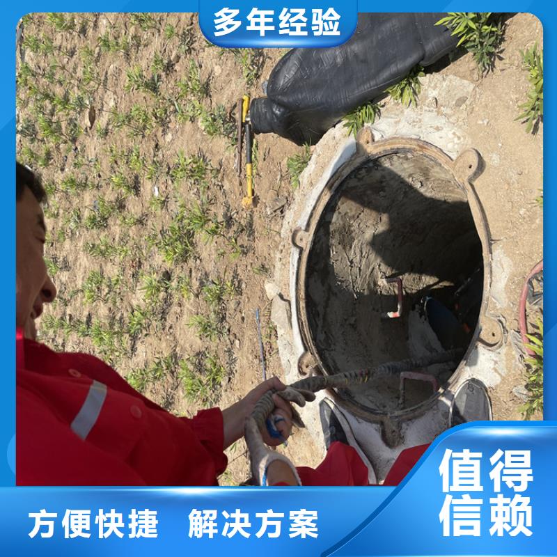 管道气囊封堵公司-专业打捞队