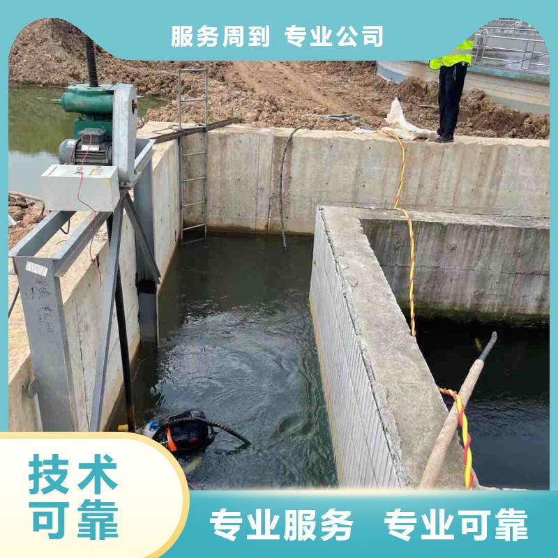 佳木斯市水下安装过河管道公司-承接水下施工