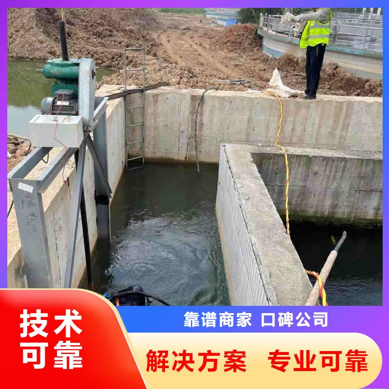 水下检测公司-全市水下作业服务