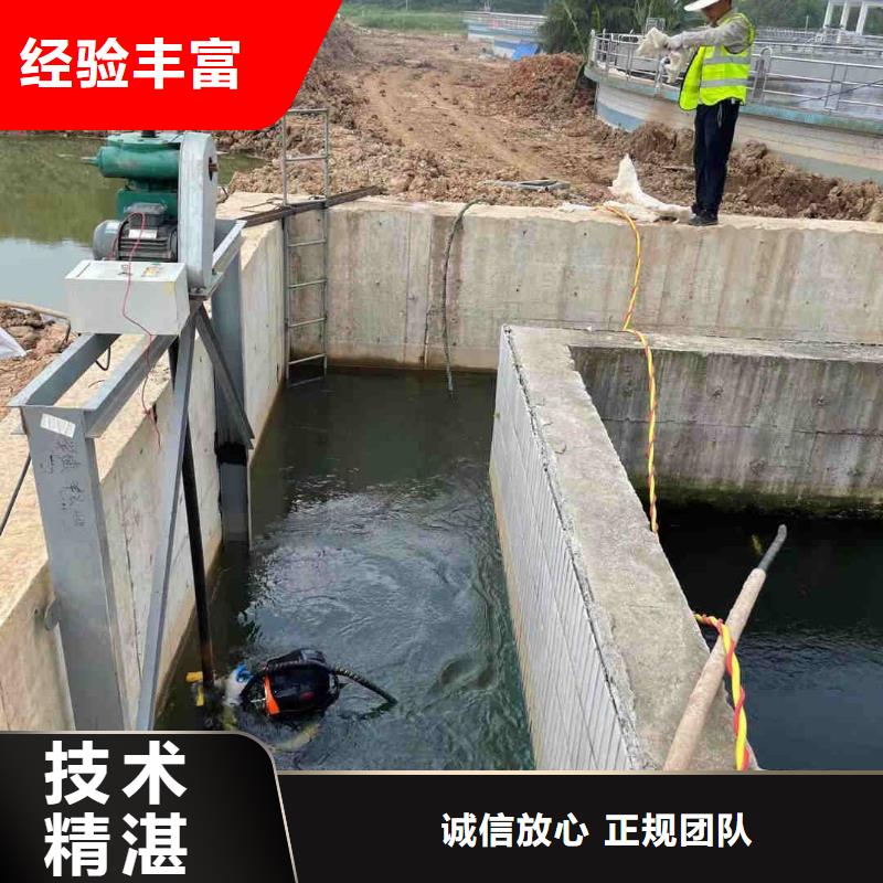哈尔滨市沉管自来水管道水下安装公司24小时解决施工难题