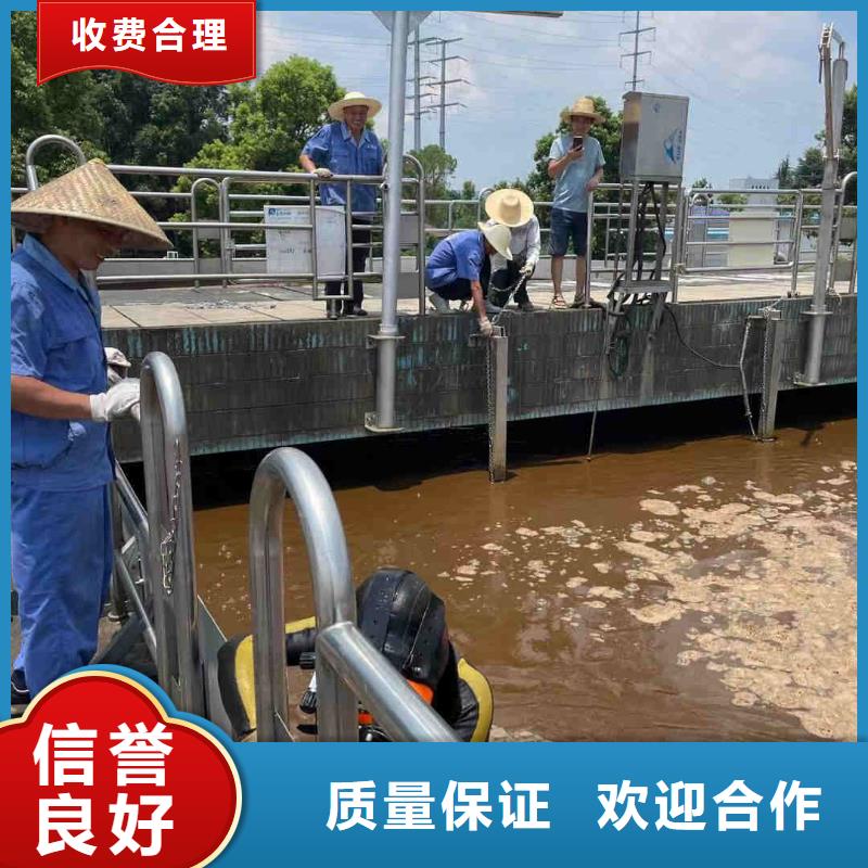 水下钢筋笼切割公司【水鬼施工班组】