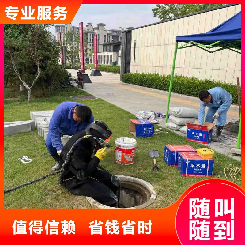 宿州市水下打捞公司里专业潜水队伍