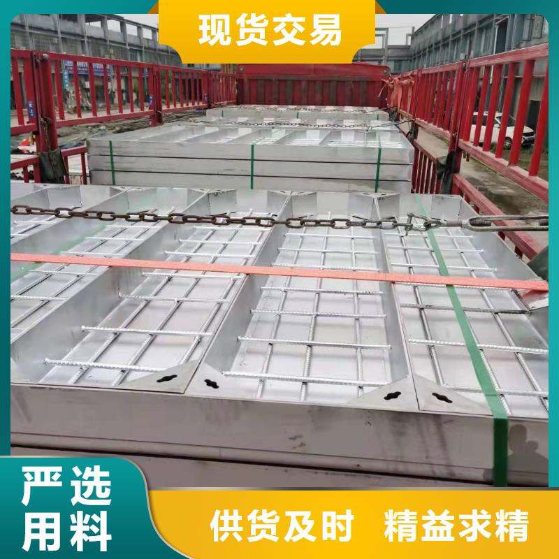 201不锈钢雨水篦子_精益求精