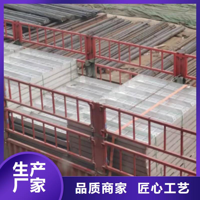 城中
球磨铸铁篦子
源头厂家