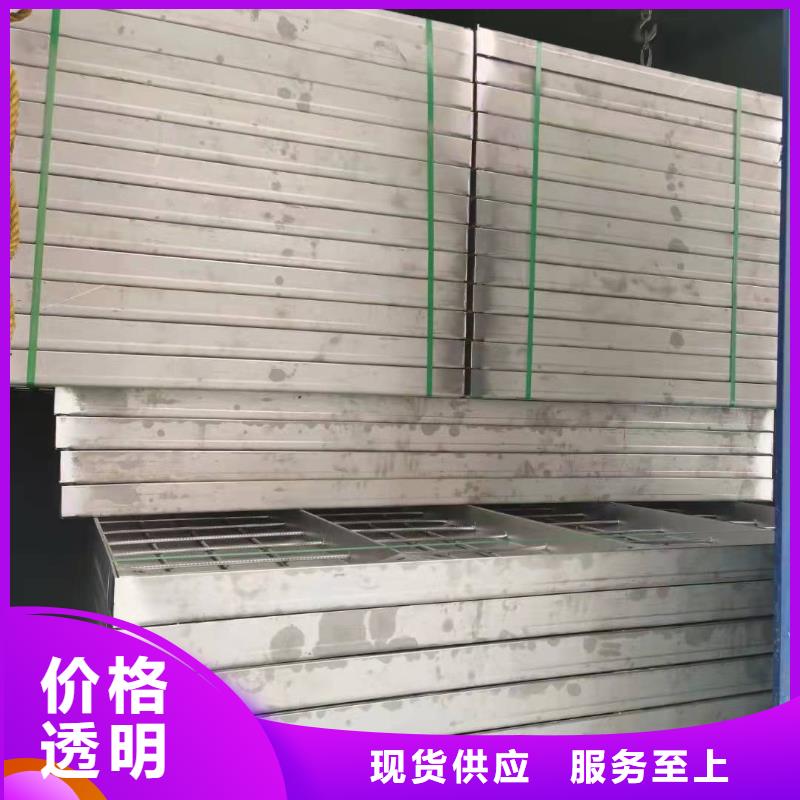 城中
球磨铸铁篦子
源头厂家