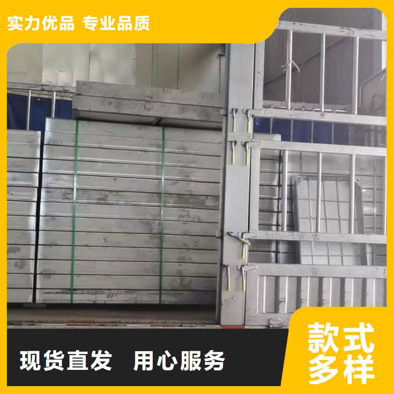 城中
球磨铸铁篦子
源头厂家