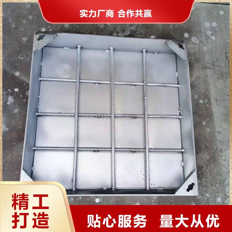 201不锈钢雨水篦子_精益求精
