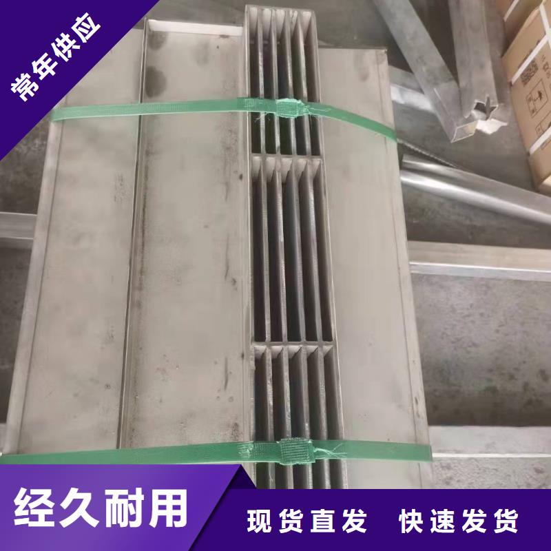 201不锈钢雨水篦子_精益求精