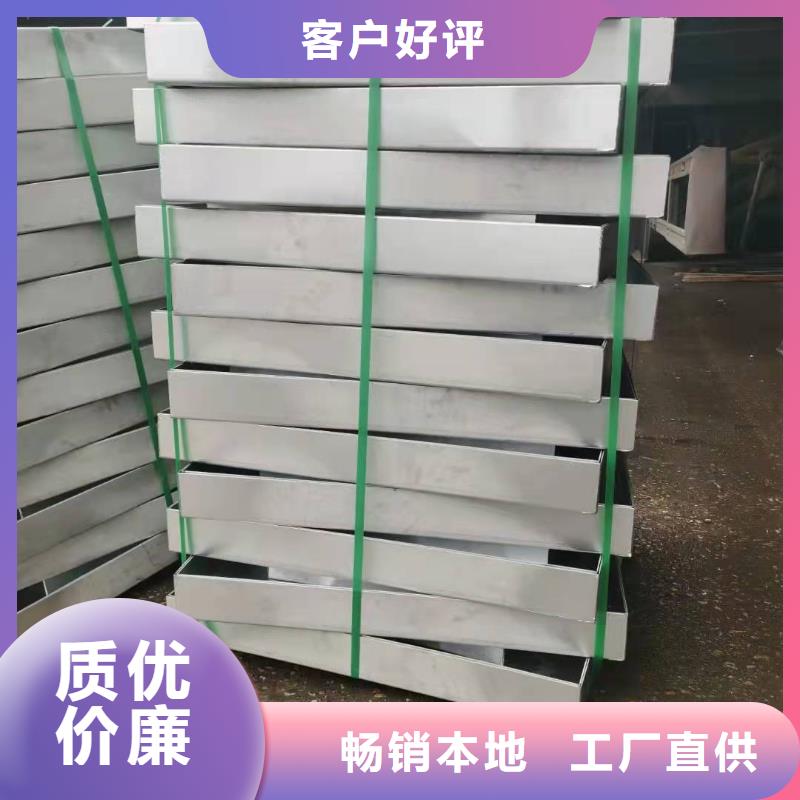城中
球磨铸铁篦子
源头厂家
