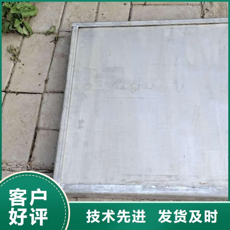 尧都不锈钢井盖型号齐全