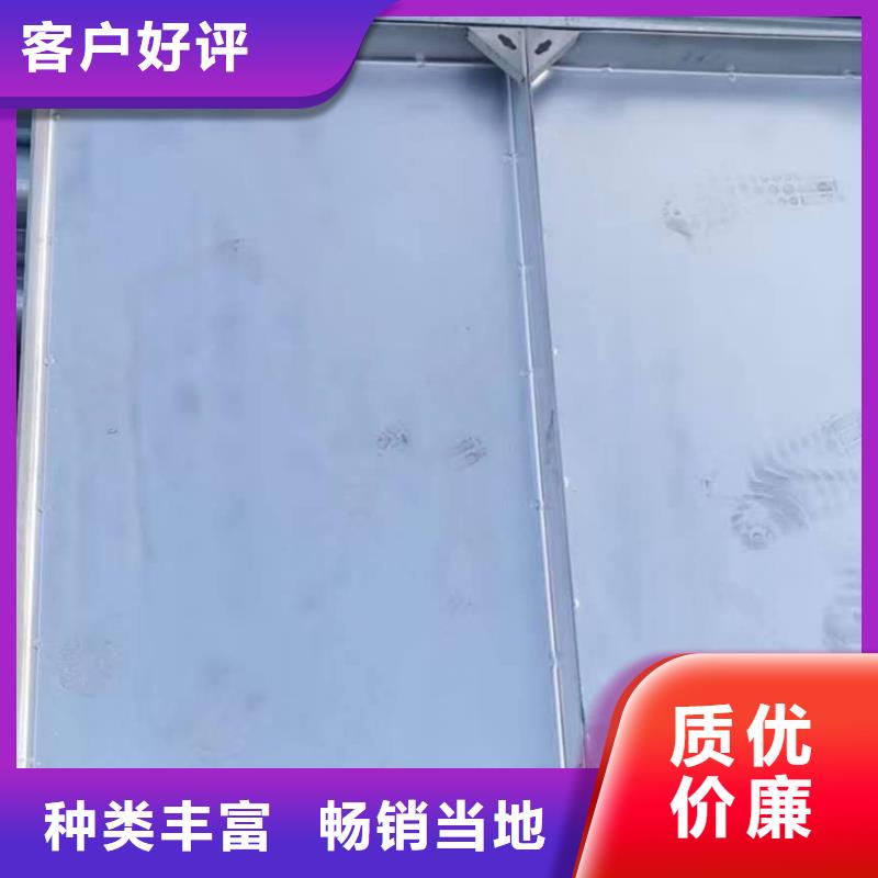 
不锈钢地沟盖板服务周到