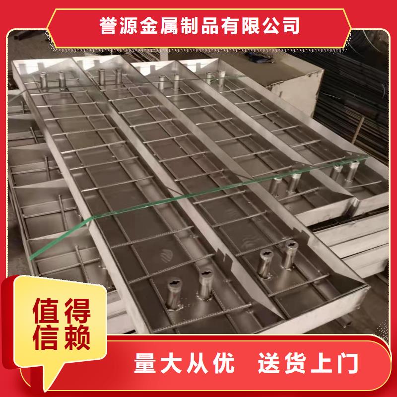 201不锈钢雨水篦子_精益求精