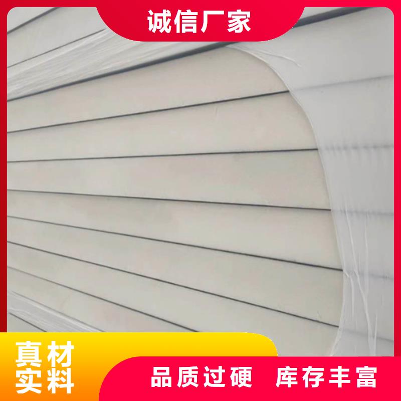 双面水泥基布聚氨酯复合板哪家好