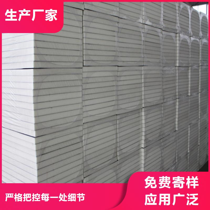 双面水泥基布聚氨酯复合板哪家好