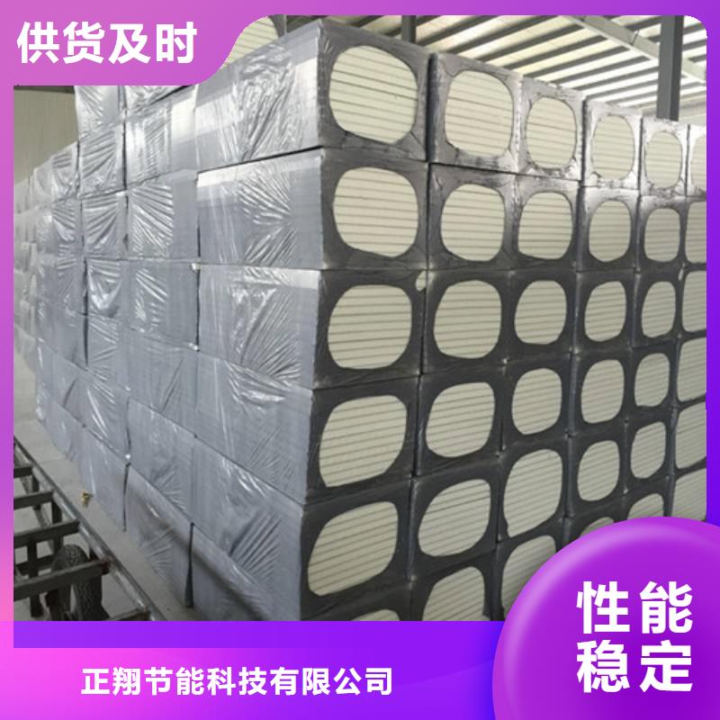 聚氨酯复合板外墙保温聚氨酯复合板聚氨酯复合保温板