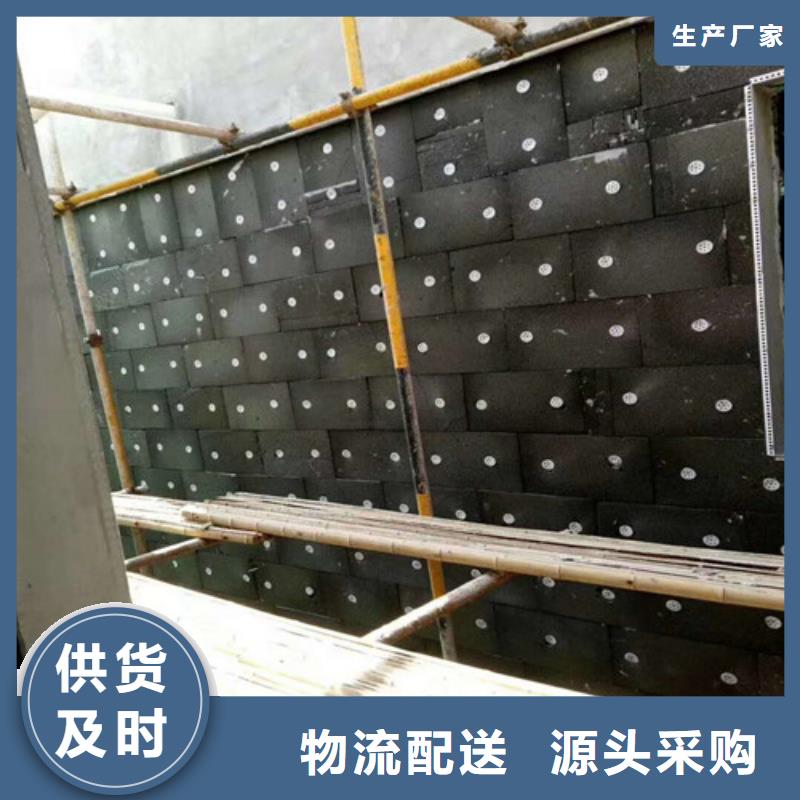 发泡玻璃保温板泡沫玻璃板百美