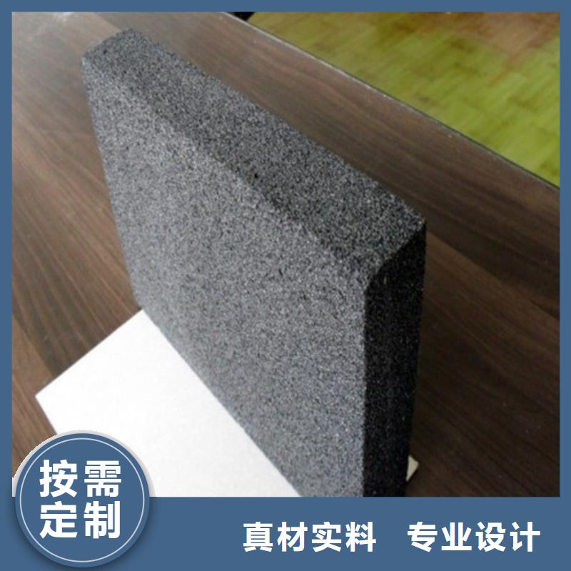 b1级难燃聚氨酯保温板