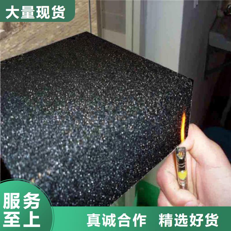 吸音泡沫玻璃板报价