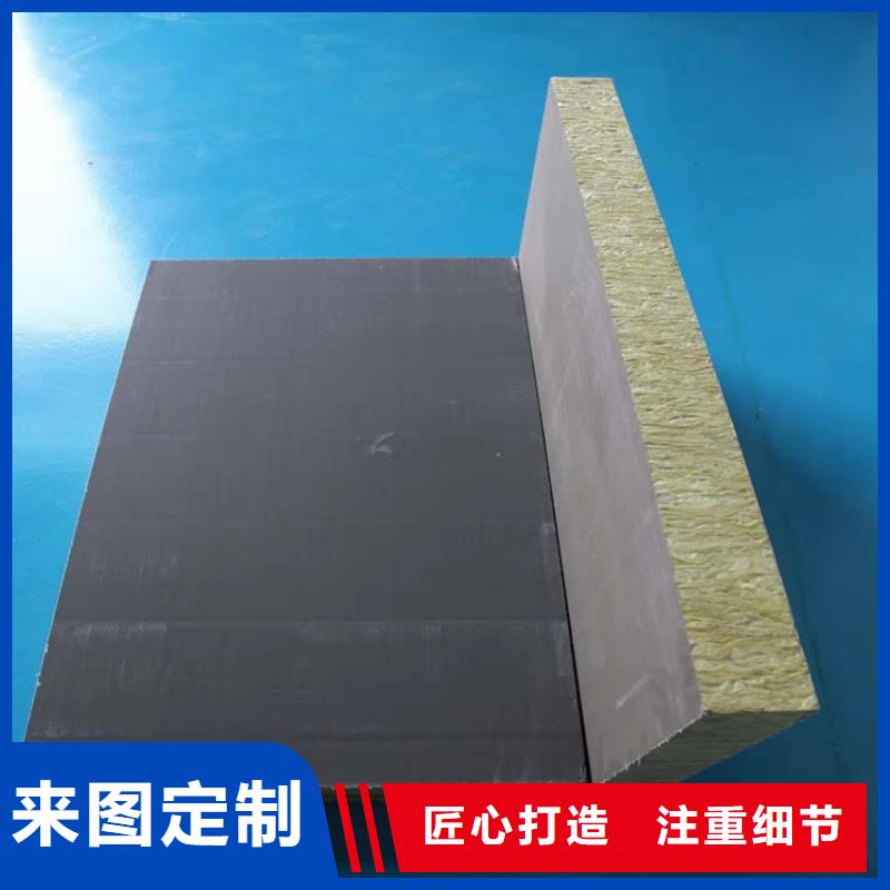【砂浆纸岩棉复合板泡沫玻璃保温板源头厂家直销】