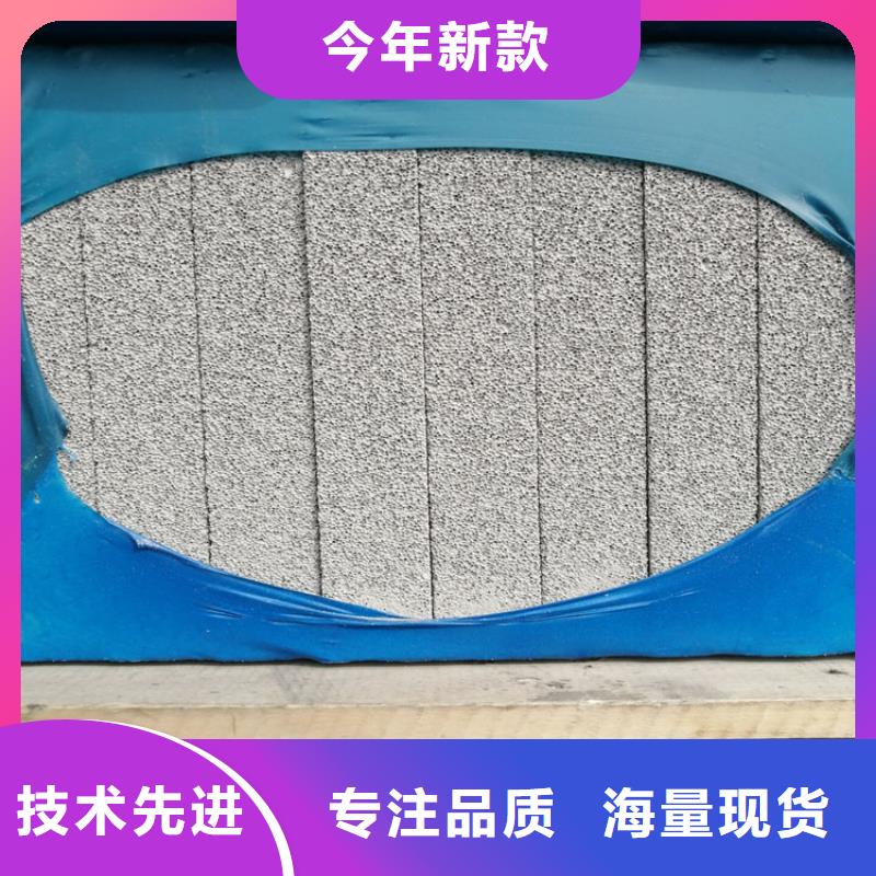 水泥发泡保温板工厂-厂家