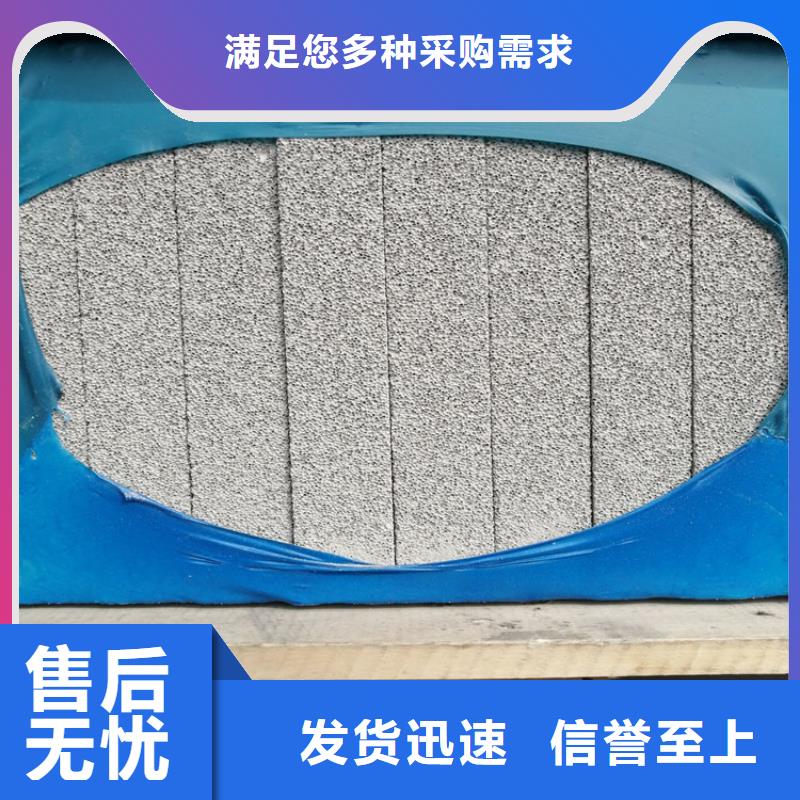 生产高强度水泥发泡板的销售厂家