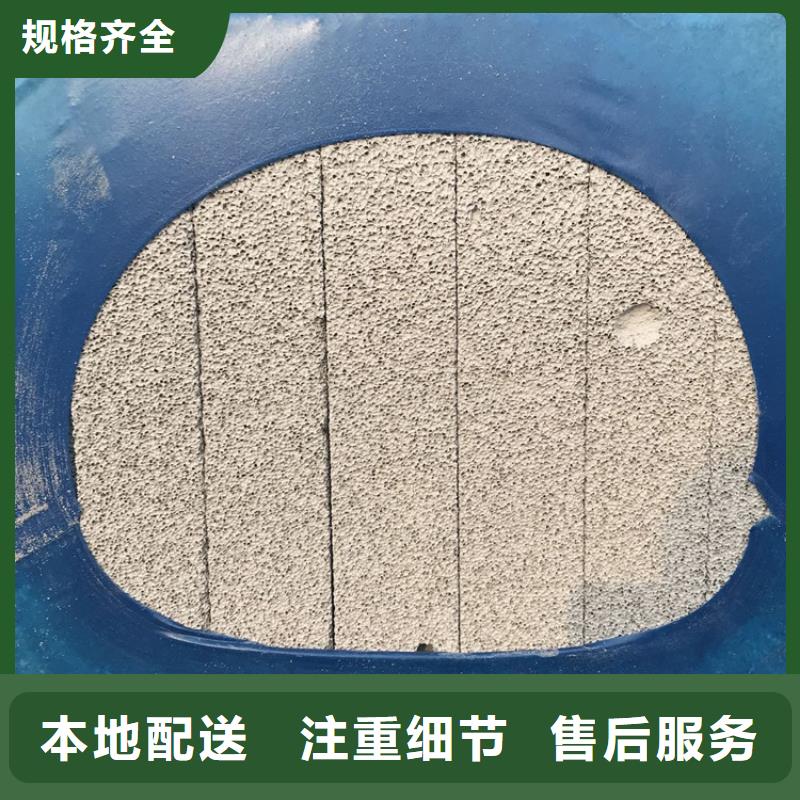 外墙水泥发泡板-实体厂家质量放心