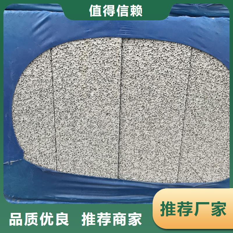 黑色水泥发泡板厂家_咨询优惠