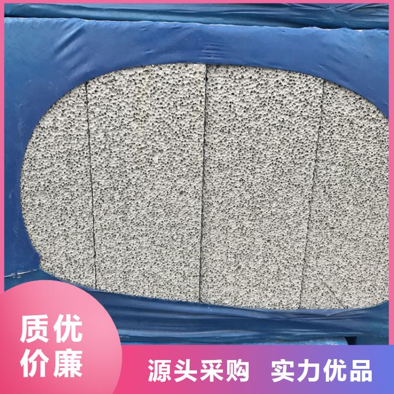 高强度水泥发泡板值得信赖的厂家