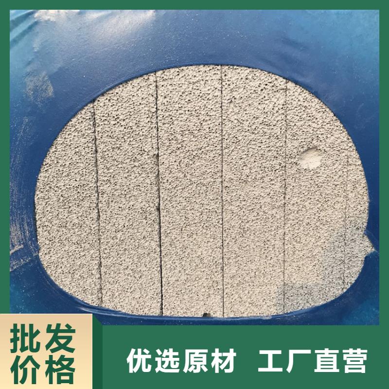 供应水泥发泡保温板的当地厂家