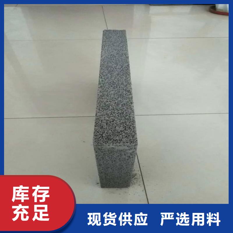 高强度水泥发泡板值得信赖的厂家