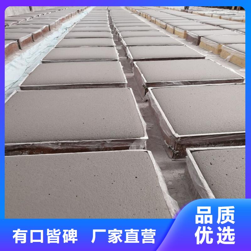 水泥发泡保温板厂家批发