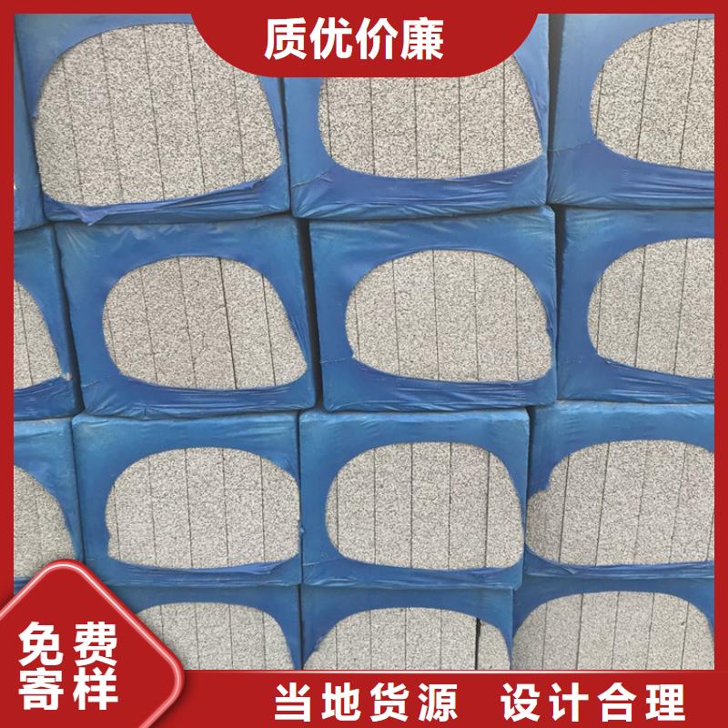水泥发泡板隔离带-优质靠谱