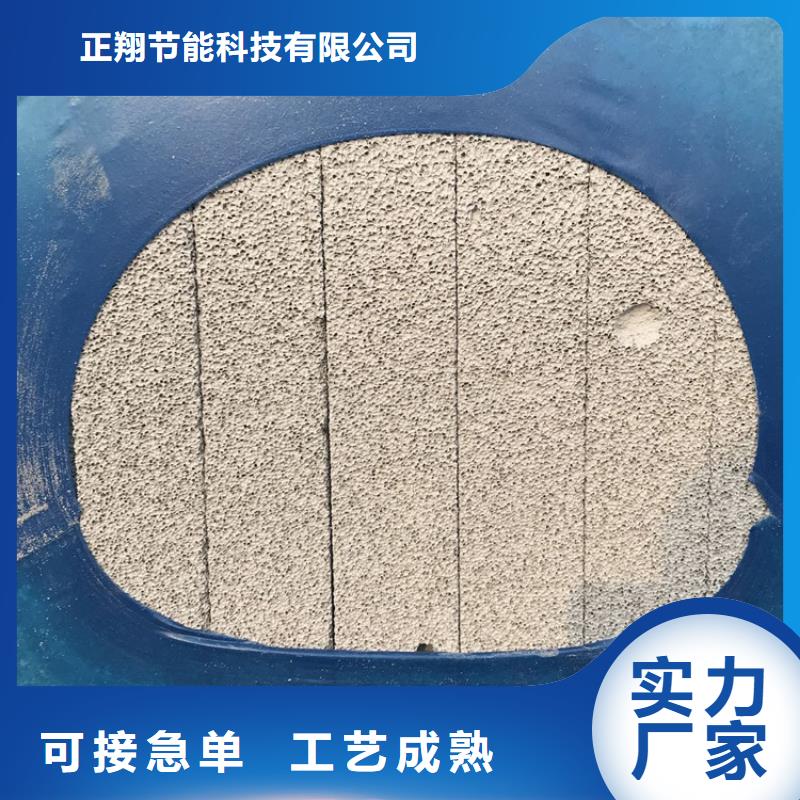 高强度水泥发泡板值得信赖的厂家