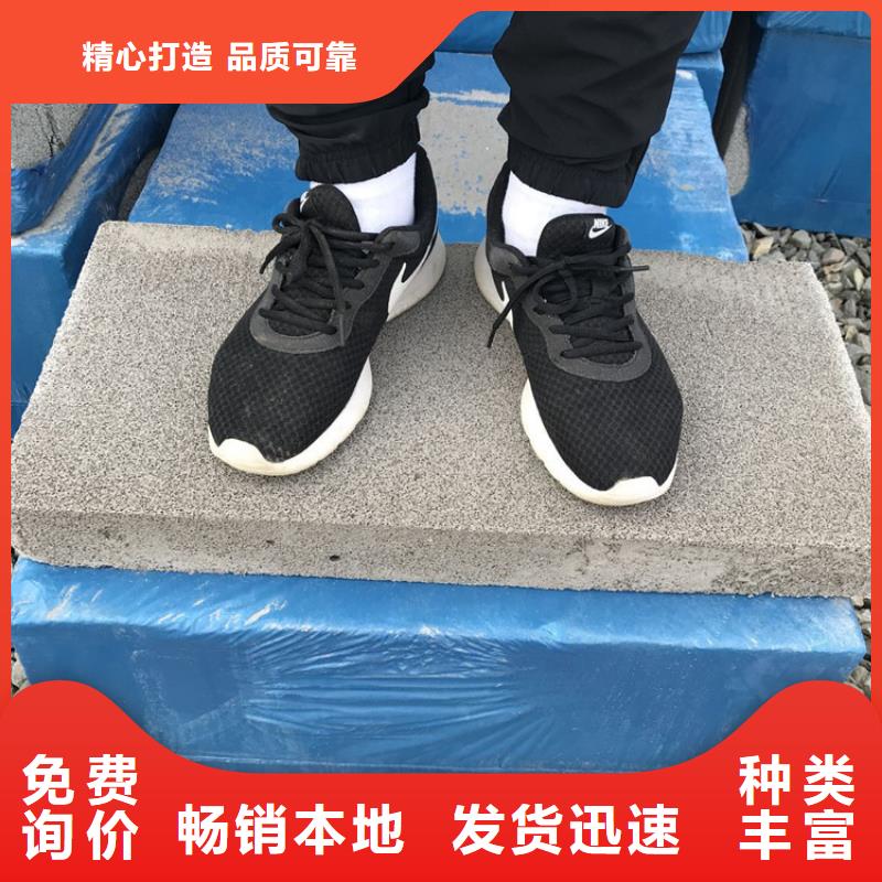 热卖黑色水泥发泡板-实体厂家