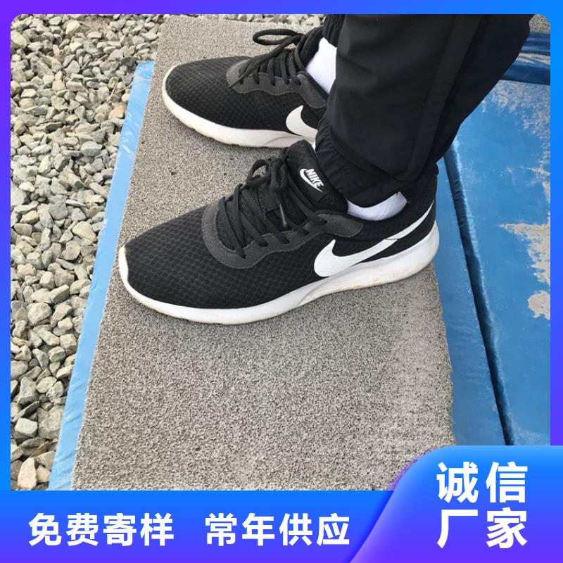 供应水泥发泡保温板的当地厂家