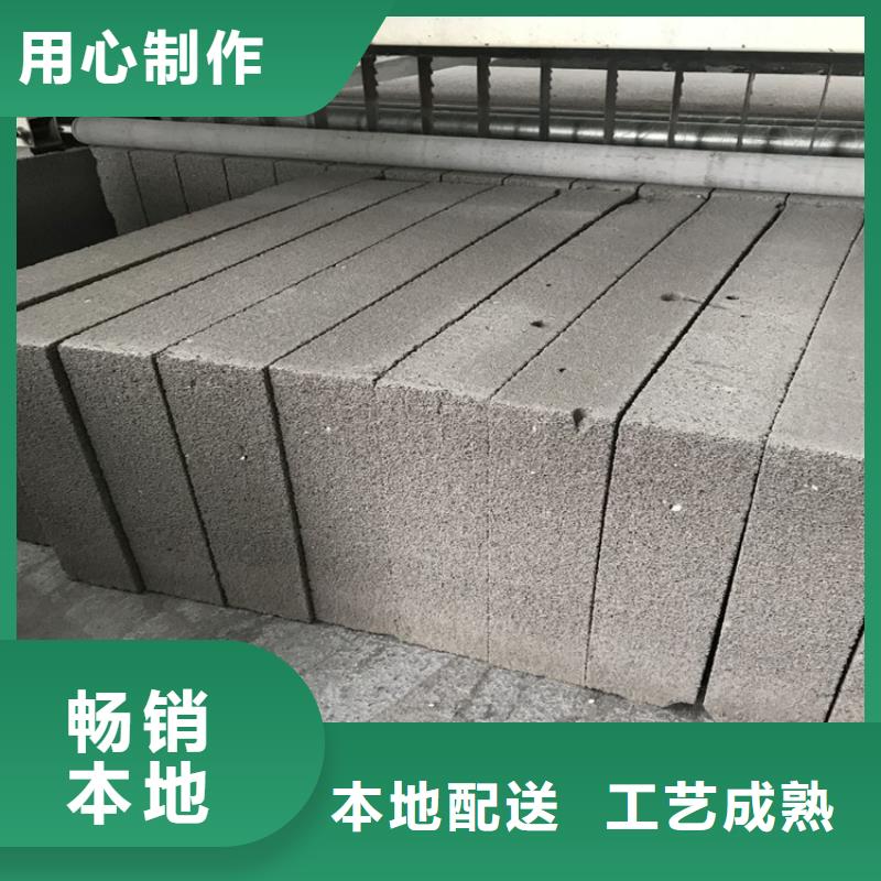 黑色水泥发泡板优质货源