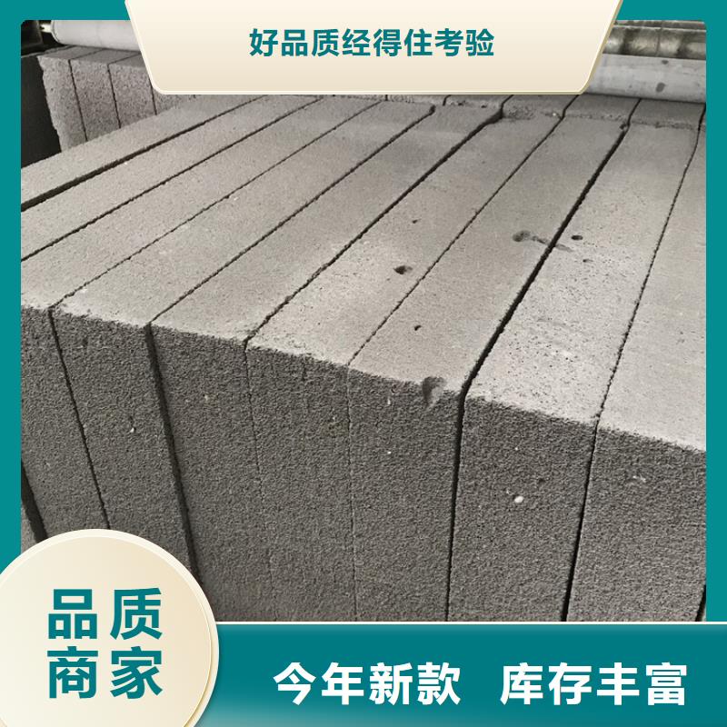 优质黑色水泥发泡板源头厂家