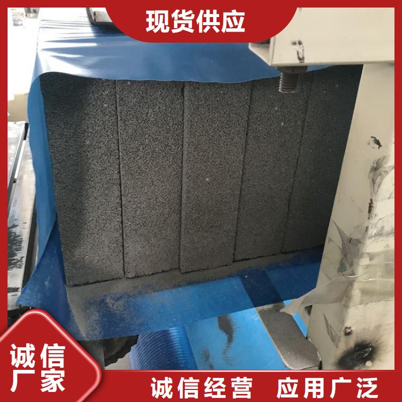 高强度水泥发泡板-高强度水泥发泡板一手货源