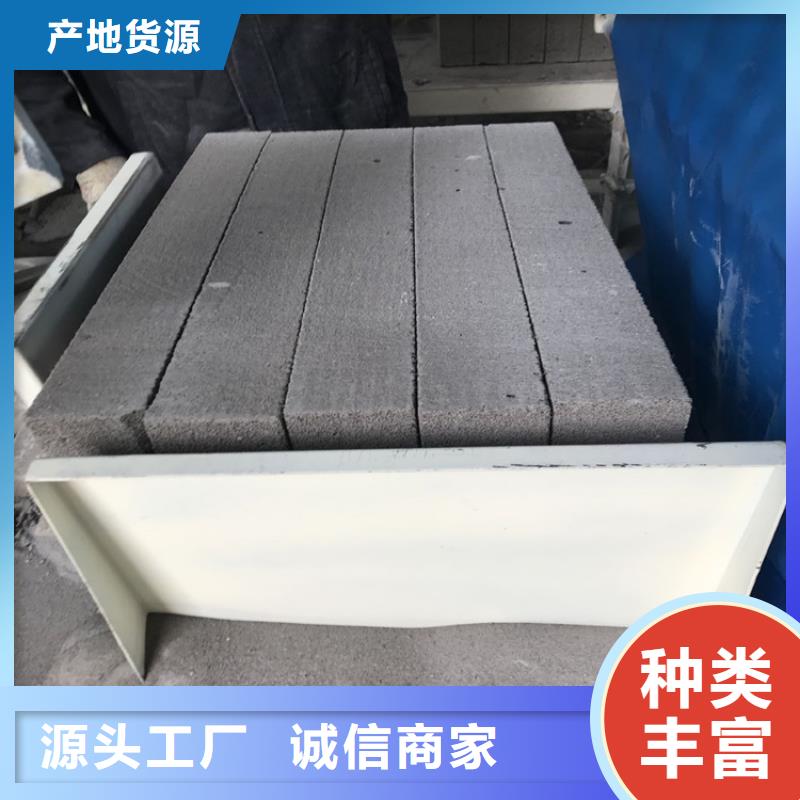 高强度水泥发泡板值得信赖的厂家