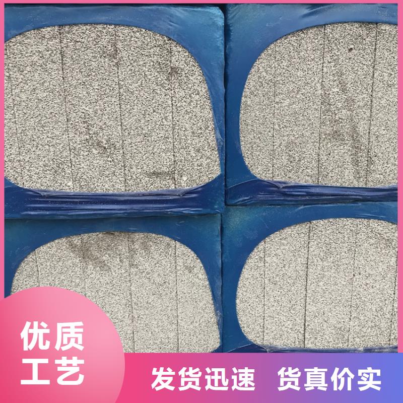 规格全的高强度水泥发泡板品牌厂家