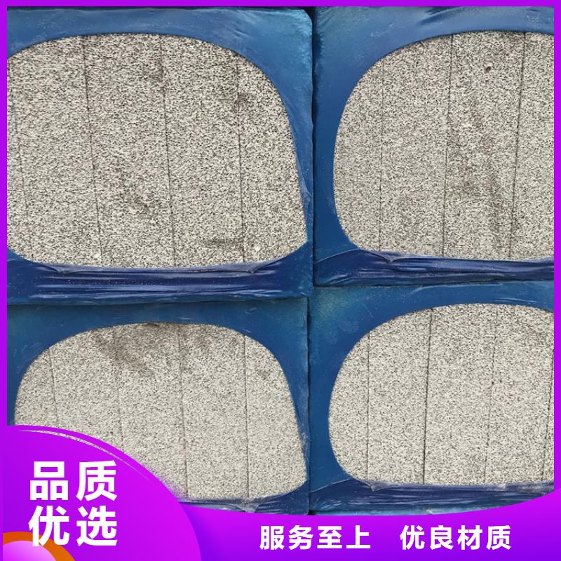 水泥发泡保温板产品详细介绍
