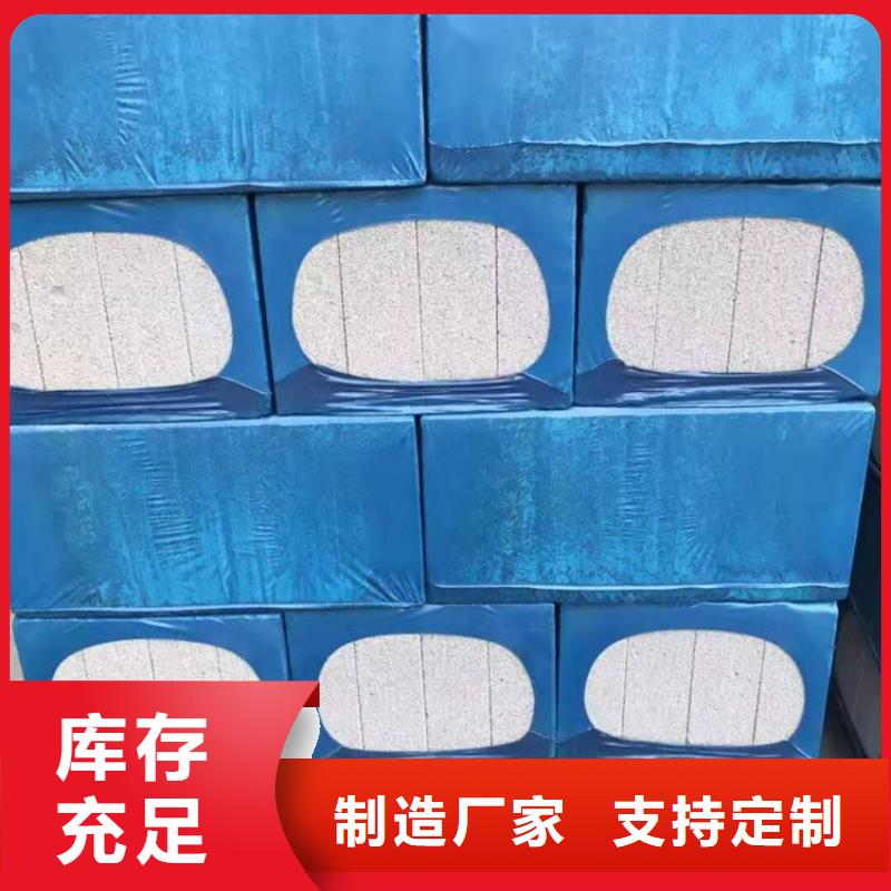 水泥发泡板隔离带-优质靠谱
